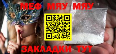 MDMA Premium VHQ Ликино-Дулёво
