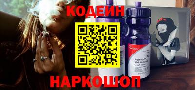 MDMA Premium VHQ Ликино-Дулёво