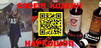 скорость mdpv Ливны