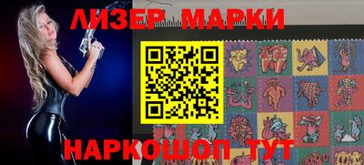 шишки Кунгур