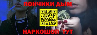 скорость mdpv Ливны