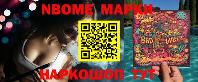 MDMA Premium VHQ Ликино-Дулёво