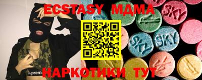 PSILOCYBIN Кулебаки