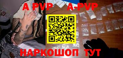 MDMA Premium VHQ Ликино-Дулёво