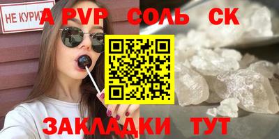 MDMA Premium VHQ Ликино-Дулёво