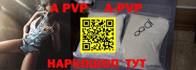 MDMA Premium VHQ Ликино-Дулёво