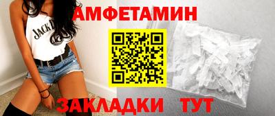 скорость mdpv Ливны