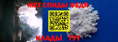 MDMA Premium VHQ Ликино-Дулёво