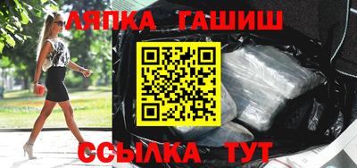 MDMA Premium VHQ Ликино-Дулёво
