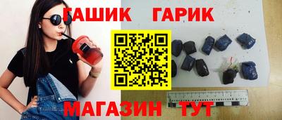 дмт Кумертау