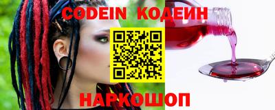 скорость mdpv Ливны