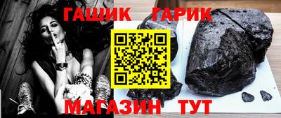 скорость mdpv Ливны