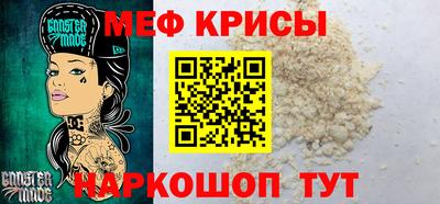 шишки Лесосибирск